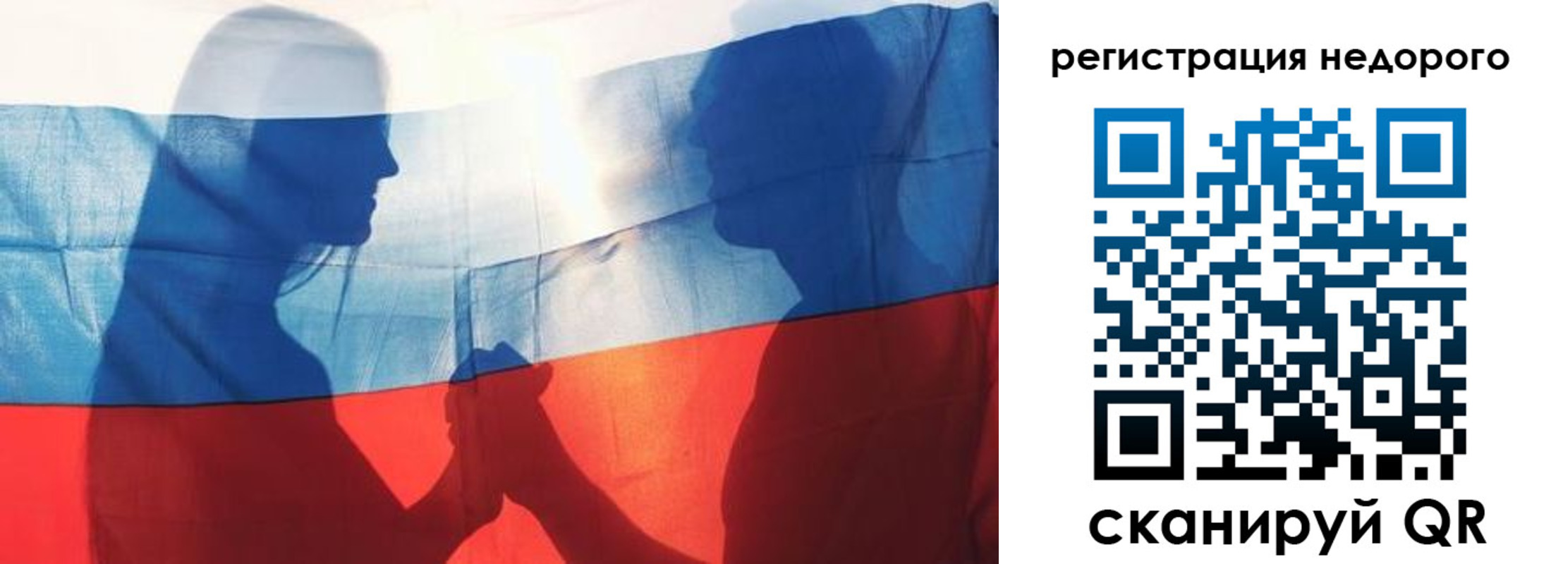 миграционный учет в Калуге